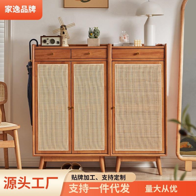 家逸实木鞋柜藤编鞋柜门口收纳柜鞋架入户鞋柜玄关柜门厅柜