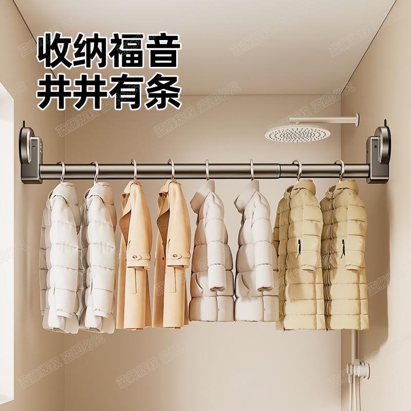 吸盘可伸缩衣橱挂衣架家用免打孔卧室阳台晾衣杆室内简易衣帽收纳