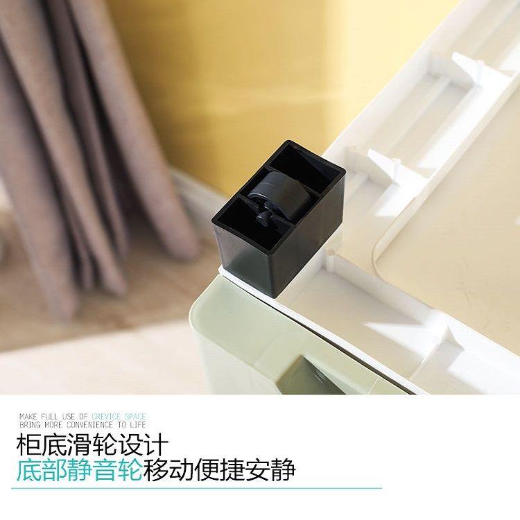 20/25/30宽夹缝收纳柜抽屉式塑料收纳箱缝隙整理储物柜厨房置北秦