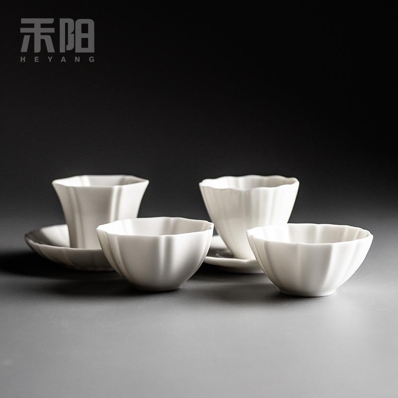 A5L德化白瓷杯功夫茶杯 主人杯茶碗单杯小号茶杯品茗杯 陶瓷茶具