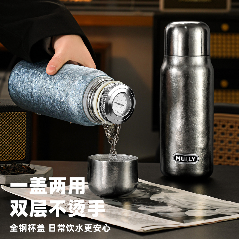 mully纯钛保温杯茶水分离礼品杯