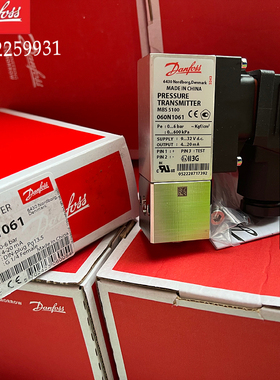 一级 丹佛斯 MBS5100 060N1061 压力传感器 压力变送器 正品