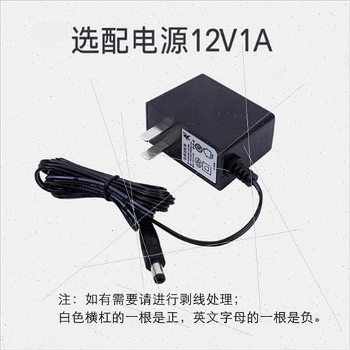 2路模拟量2路开关量采集2路继电器输出IO控制板串口485模块Modbus