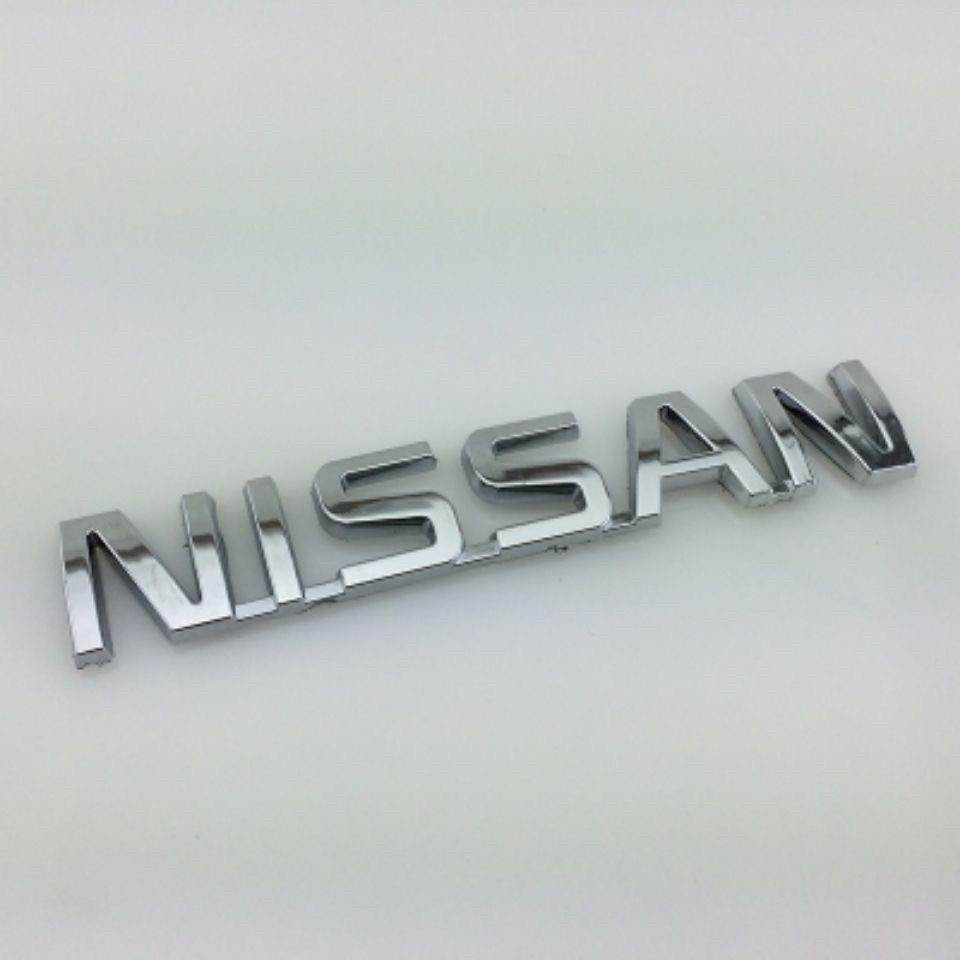 适用日产尼桑标志 NISSAN英文字母车标 尼桑后备尾箱车标贴英文字,3C数码配件,USB多功能数码宝,淘宝优惠券,粉丝福利购,淘宝优惠卷