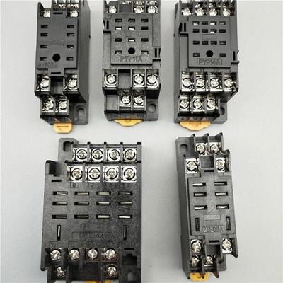 8脚14脚MY2NJ HH52P LY2NJ HH62P MY4NJ小型中间电磁继电器底座