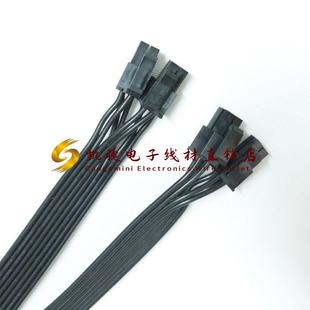 CPU8pin一分二转接双头4 4p插头cpu母头接口8P转双8公头纯黑排线