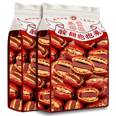 酸甜抱抱果枣夹核桃仁山楂糕新疆和田大枣休闲追剧解馋小吃零食品