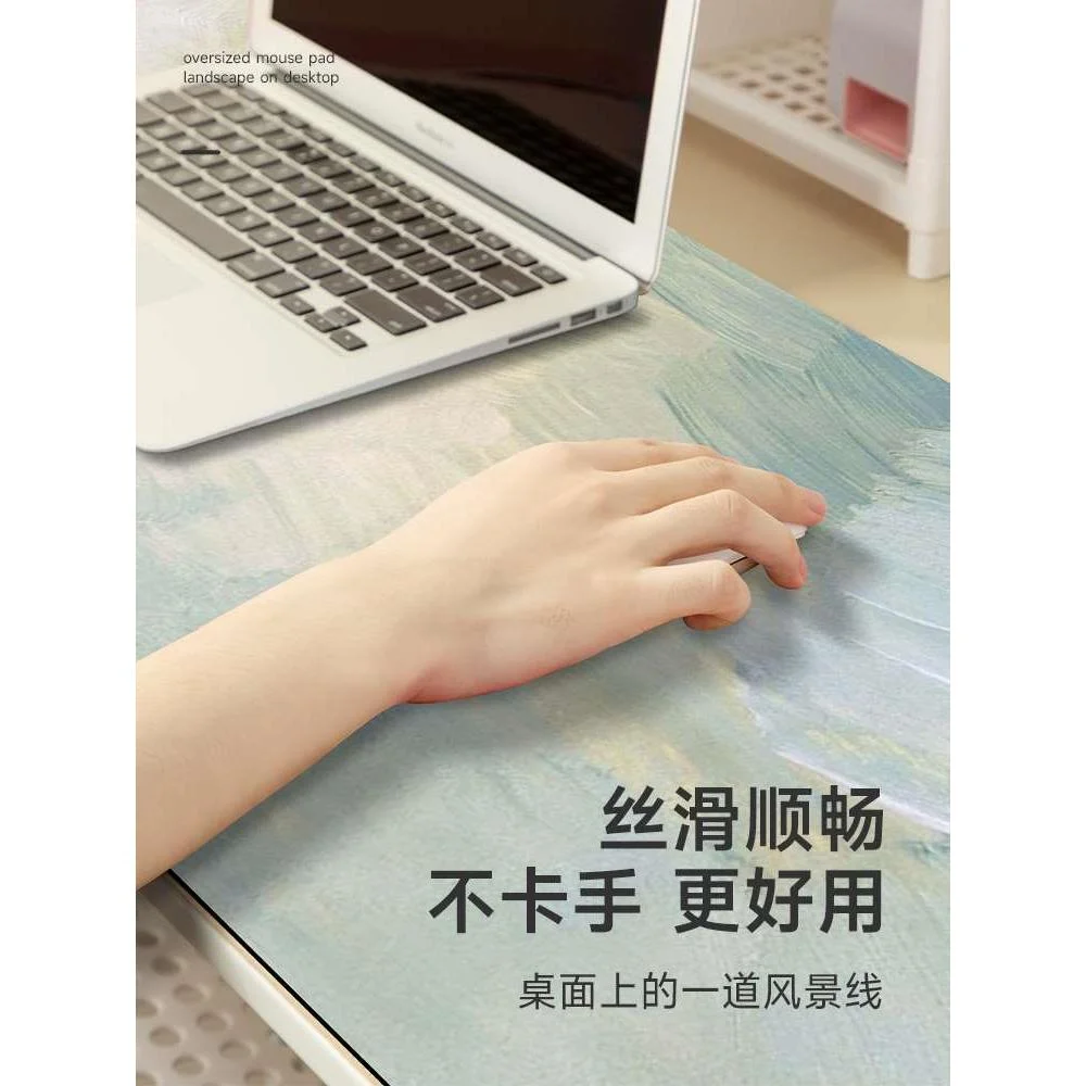 油画风鼠标垫超大号女生电脑桌护腕垫键盘垫子滑鼠垫办公桌新品