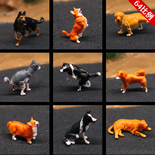 微缩动物狗狗合集金毛边牧德牧哈士奇微景观造景装饰沙盘模型1:64