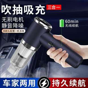 车载吸尘器大吸力超强车用无线小型手持汽车内用大功率吸吹两用
