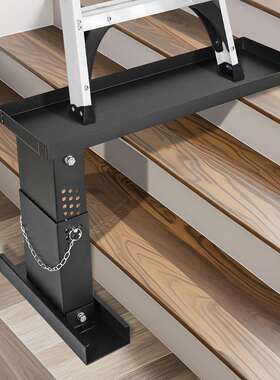 梯脚水平器 梯子垫脚器 支撑底座扩展器Ladder Extender Pro