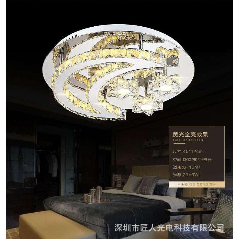 led创意圆形客厅水晶灯 卧室浪漫温馨现代简约星星月亮吸顶灯