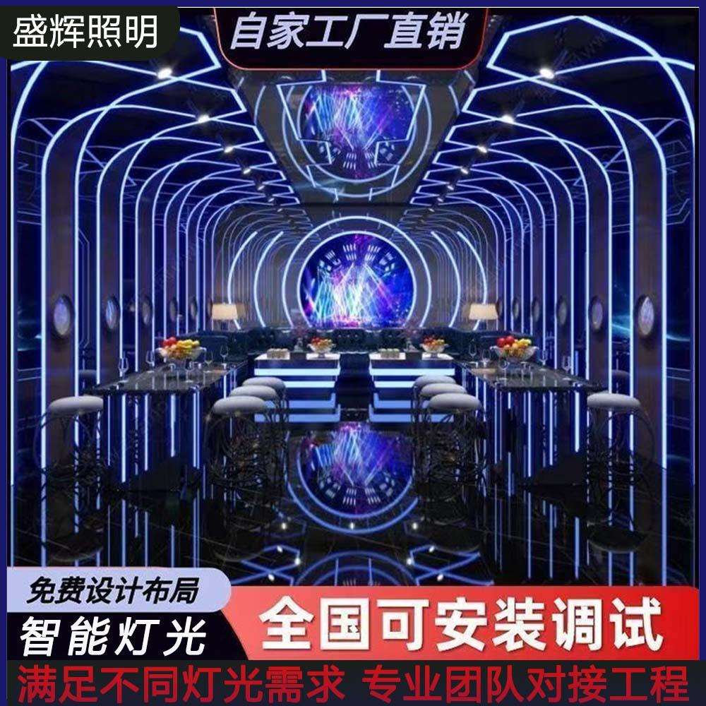 WS2815幻彩led灯带12V144灯跑马灯单点单控酒吧RGB氛围灯带