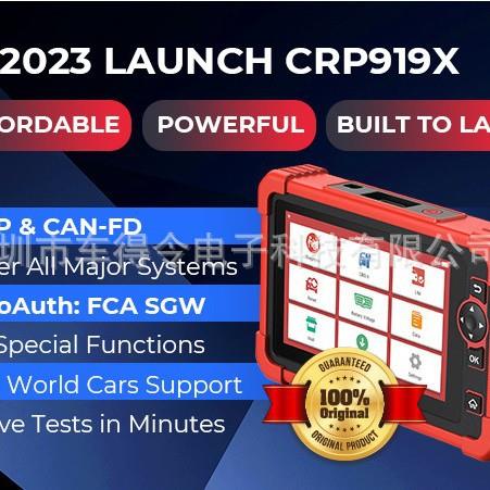 跨境元征新款CRP919X 汽车故障诊断仪海外多语言外贸版LAUNCH