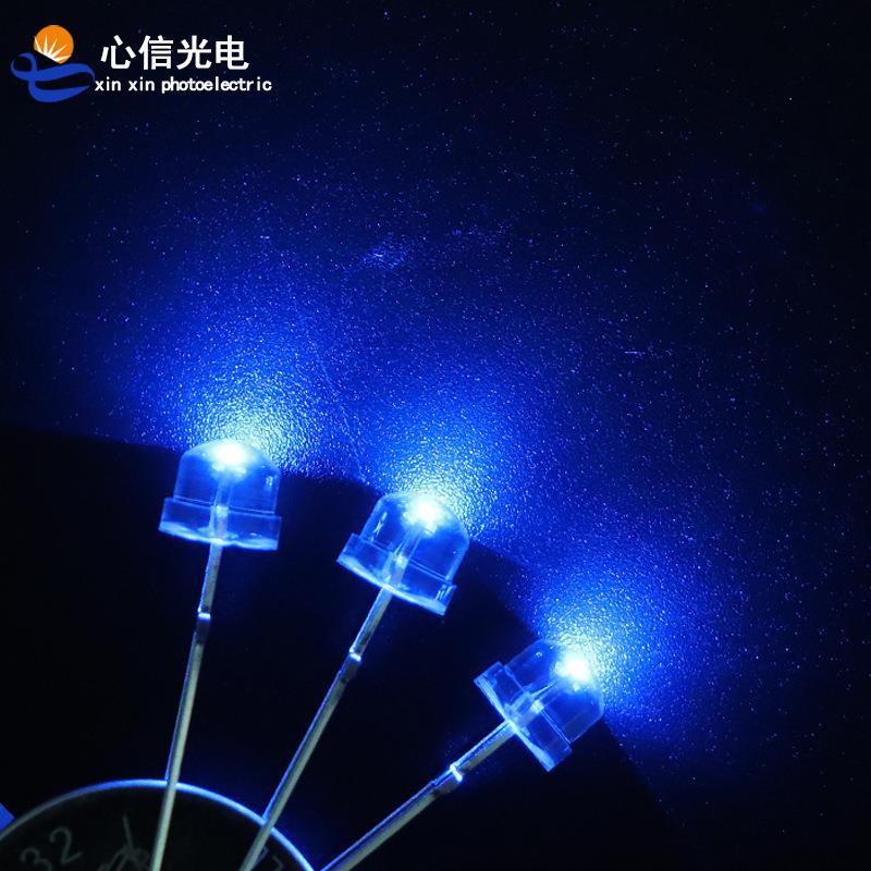 5mm草帽白发蓝发光二极管F5金线透明蓝光小草帽直插式LED指示灯珠