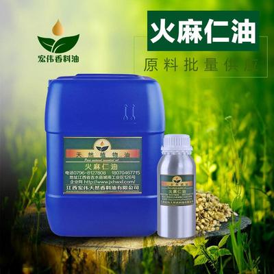 长期供应 低温压榨 初榨火麻仁油 火麻油 线麻子油 植物油