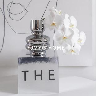 轻奢银色玻璃花器家居客厅茶几餐厅吧台桌面插干花瓶高级感办公室