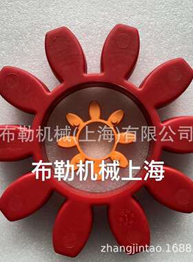 R+W对轮胶GR100聚氨酯减震块/星型缓冲垫SPIDEX弹性体/梅花接手CJ