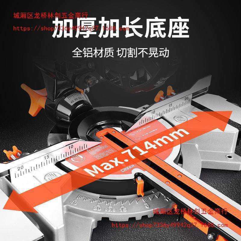 8寸10寸拉杆斜切锯铝机高精度多功能界铝机木工铝合金45度切割机,鲜花速递/花卉仿真/绿植园艺,割草机/草坪机,淘宝优惠券,粉丝福利购,淘宝优惠卷