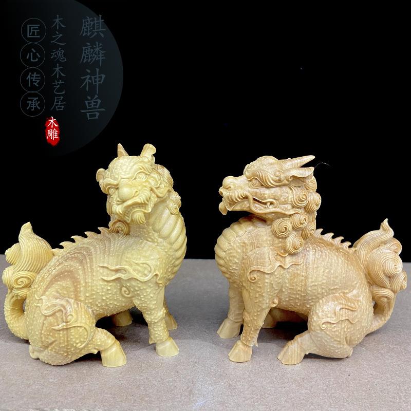 小叶黄杨木雕家居茶宠摆件麒麟神兽汽车中式装饰实木文玩工艺品