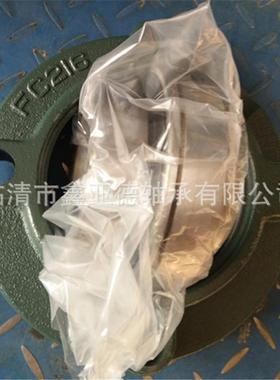 现货销售 外球面轴承 带座 UCFC216 UCP216 UCF216