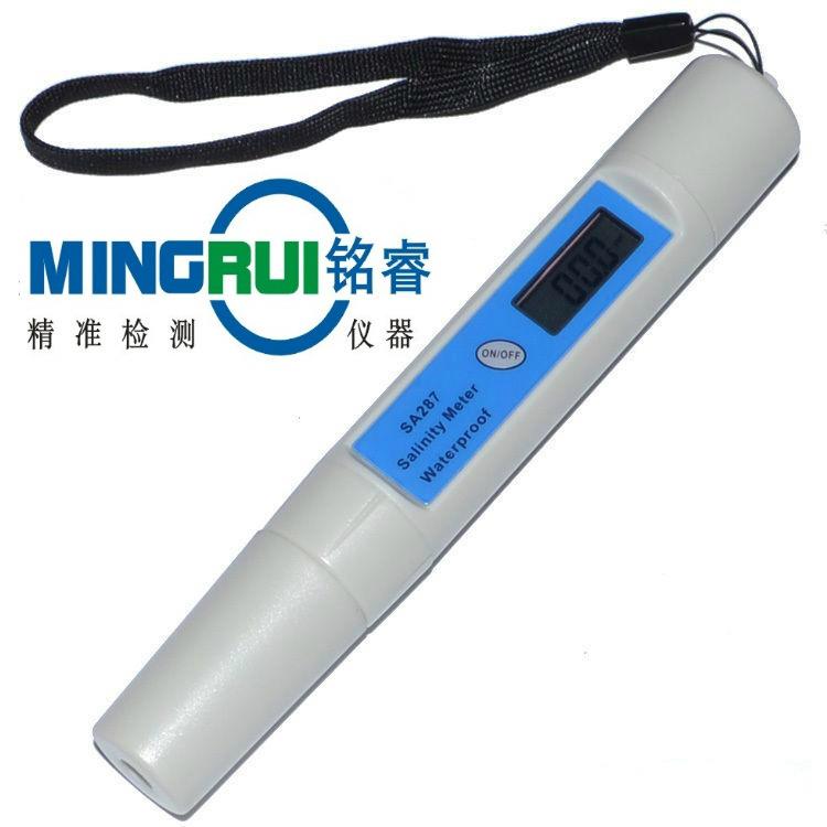 广州铭睿SA-287数字式盐度计海水盐分计海水盐水浓度计