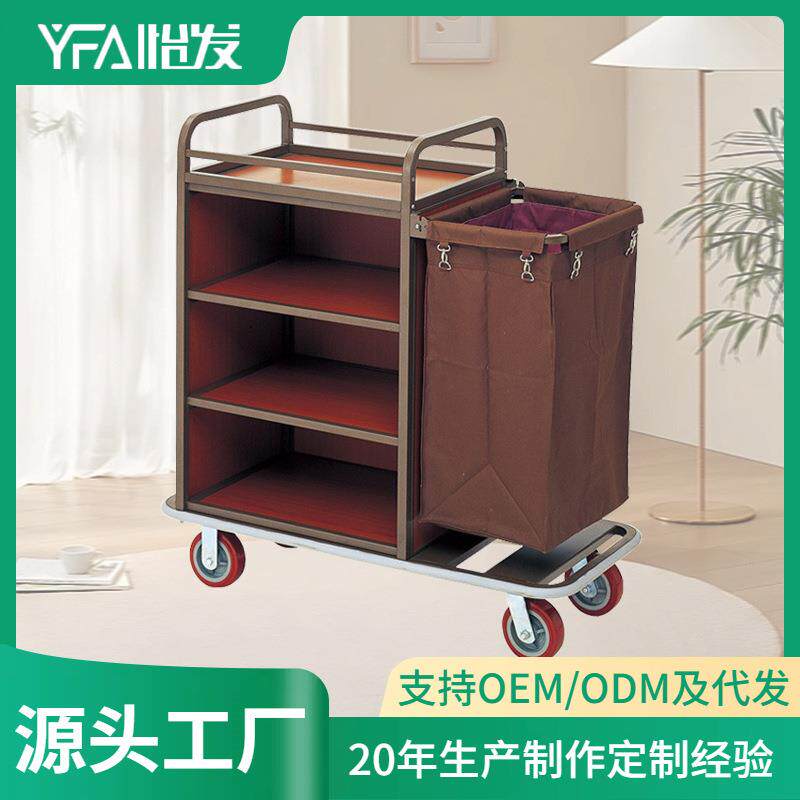 酒店工作布草车万向轮客房服务宾馆不锈钢单边双边房口保洁清洁车