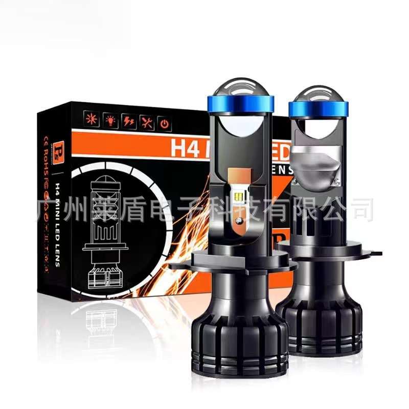 跨境热销P5汽车LED大灯H4迷你透镜远近一体聚光H7 led透镜前照灯