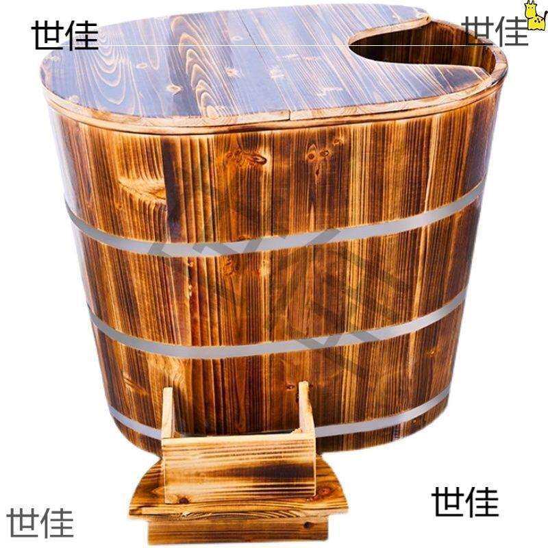 加高泡澡木桶洗澡桶大人家用全身浴桶汗蒸两用瑶浴小户型用加深