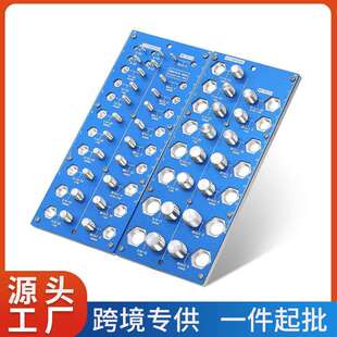 亚马逊38孔红蓝螺丝量规公制英制通止量规螺母螺栓螺纹螺丝检查器