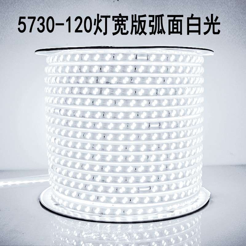 户外22024灯带米带条工程工地led客厅100隧道黄白防水V光灯V高亮
