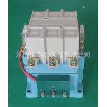 源头厂锁扣式交流接触器CJ20S-160A/380V/220V消声接触器电厂用