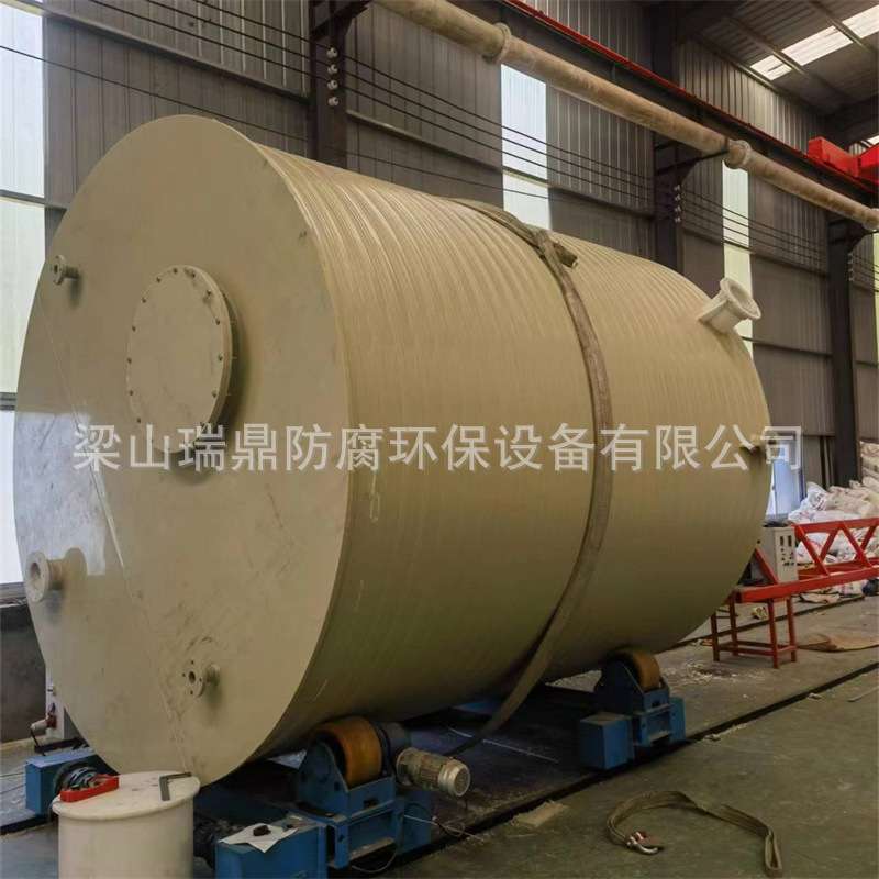 卧式化工pp储罐污水处理耐腐蚀液体pph储存罐密封性污水处理专用