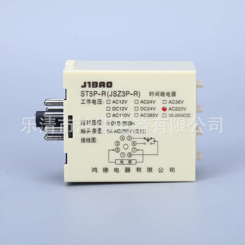 高品质ST5P-R(JSZ3P-R)拨码式循环时间继电器220V 24V 0.01S-990H