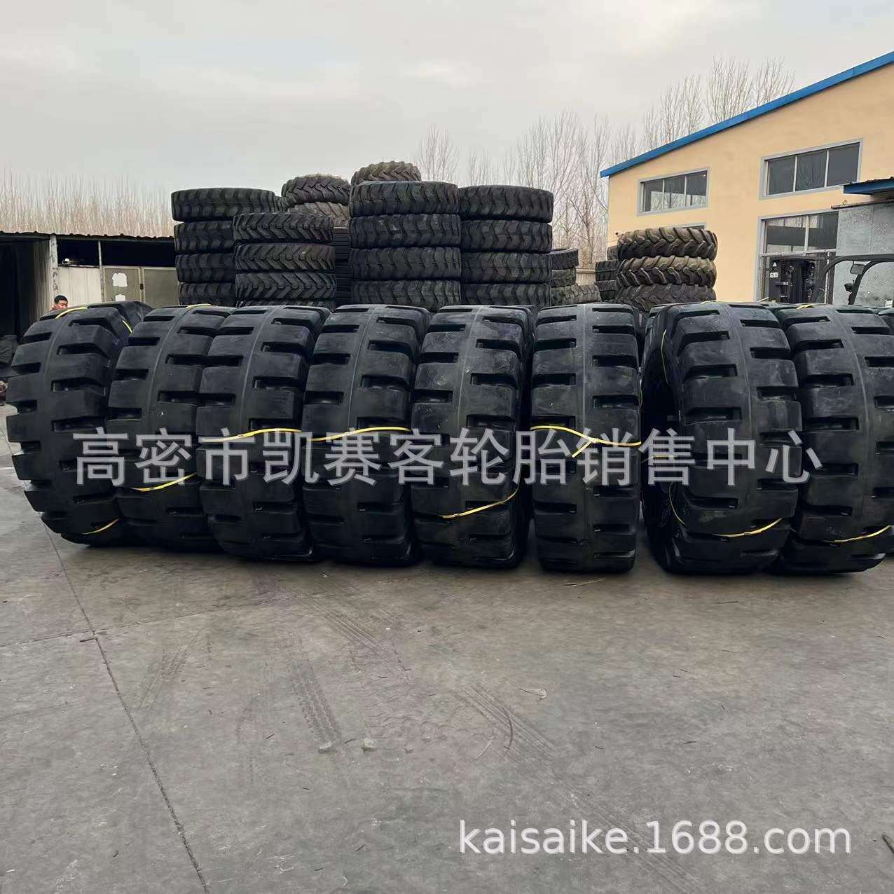 耐扎铲车轮胎16/70-20 24 半实心装载机轮胎 工地石料厂用