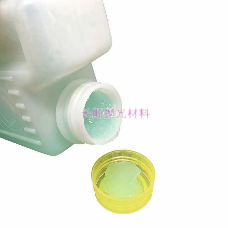 9YW钝化膏洗钢水立立令不锈钢特殊酸洗剂MQ-500绿色焊道处理表面