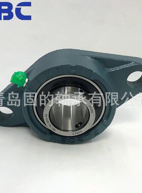 KBC外球面轴承 UCFL204 定位座子 UCFL208 含配件