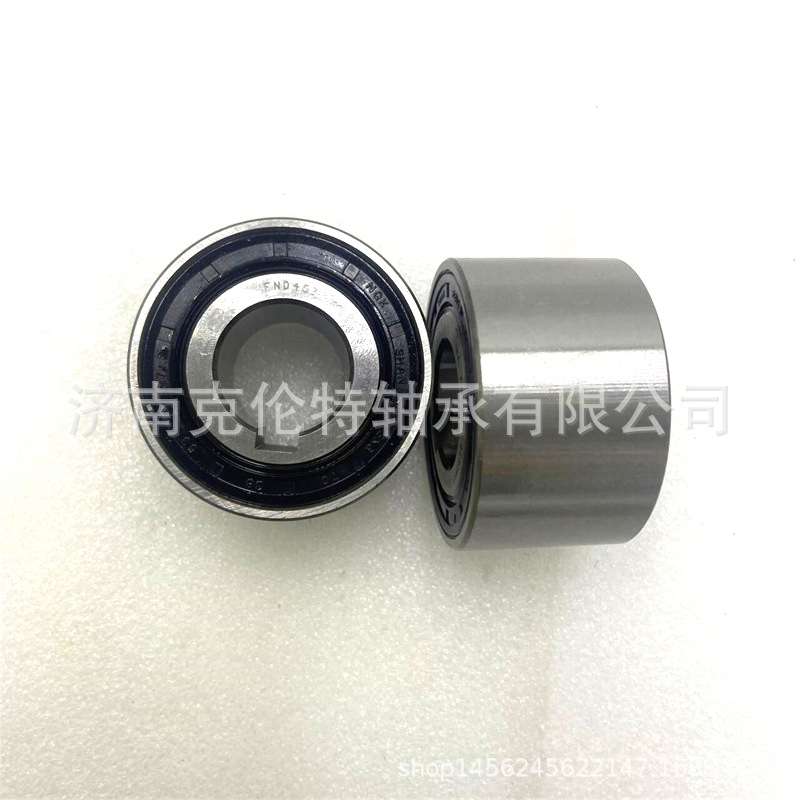 单向离合器轴承 FND453轴承 中性轴承 承接大型外贸轴承订单