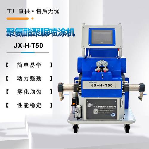 厂家直供 小型聚脲防水喷涂机 门板铝型材隔热填充聚氨酯浇注设备