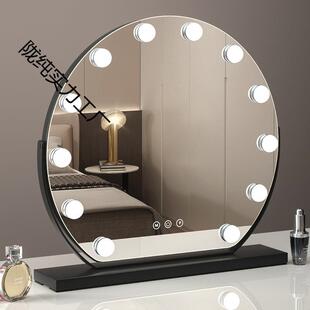 新款化妆镜台式桌面梳妆台镜子家用可调节结婚专业化妆镜Led灯简