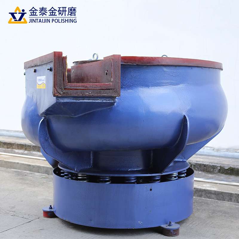 自动出料振动研磨机金属表面抛光机去毛刺除锈震动光饰机毛边