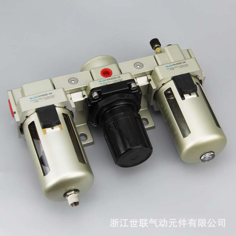 SMC型AC三联件气源处理器AC2000-/AC3000-03/AC4000-04/AC5000-10
