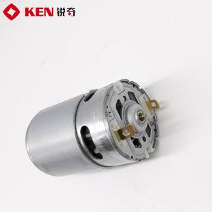 电机芯13齿马达原装 BL6012C电机 X20 6212CB 锂电钻BL6212BH