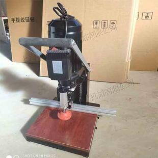 220v手提式铰链钻 板式家具合页孔钻孔设备 门窗活页橱柜钻孔机