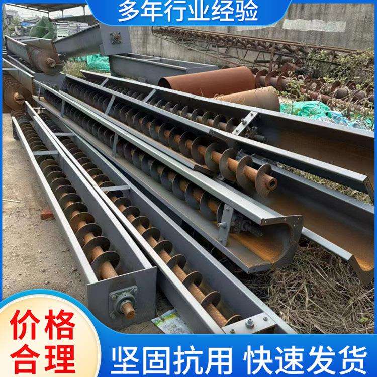 8米长粘性料无轴送料机 铅粉螺旋提升机 升降式铁管钙粉上料机