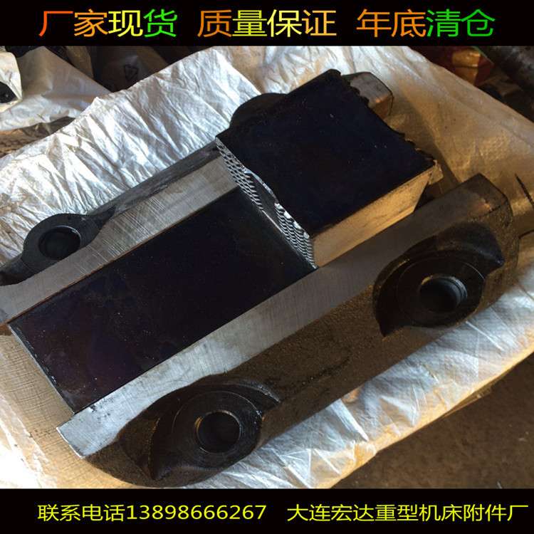 厂家低价现货 高精度的立车卡爪c516a中心距82 锻钢卡盘爪