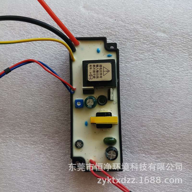 空气净化器静电集尘器离子箱专用高压电源高压8000v低压4000v