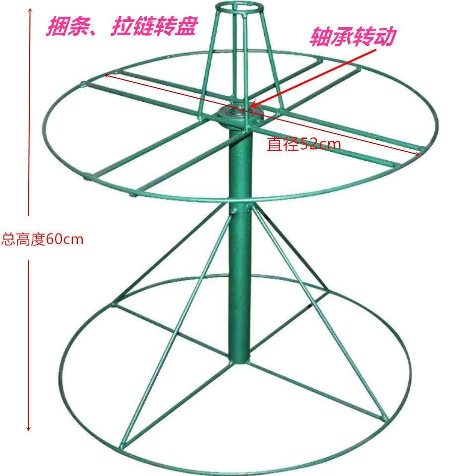 拉链转盘皮料转盘捆条转备盘胶骨条转盘铁转盘卷拉链,玩具/童车/益智/积木/模型,毛绒/玩偶/公仔/布艺类玩具,淘宝优惠券,粉丝福利购,淘宝优惠卷