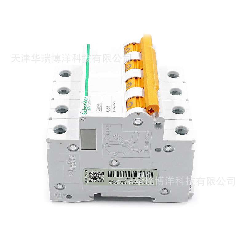 EA9AN小型断路器EA9AN 4P C63A空气开关EA9AN4C63漏电保护
