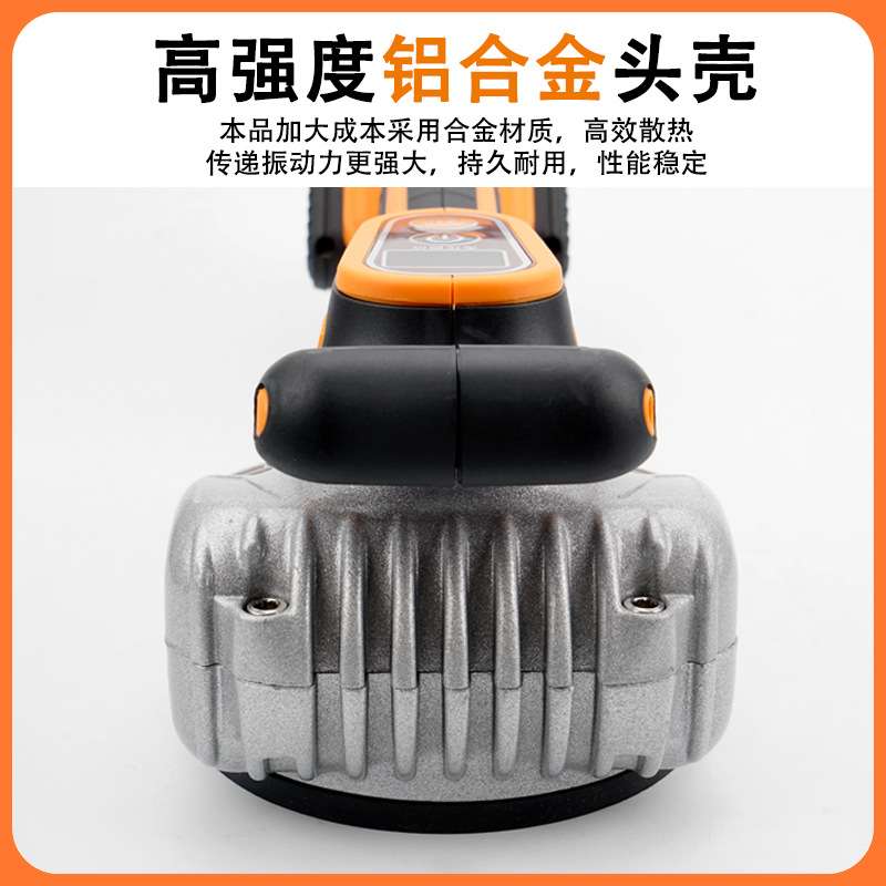 莱赛瓷砖平铺机LS-XP8S大功率振动器贴砖机墙地两用快速贴砖神器